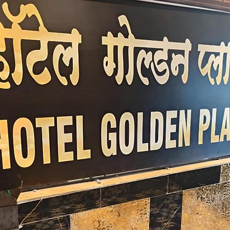 Hotel Golden Plaza Vashi 외부 사진